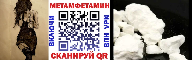 купить наркотики цена  Лахденпохья  Амфетамин Premium 