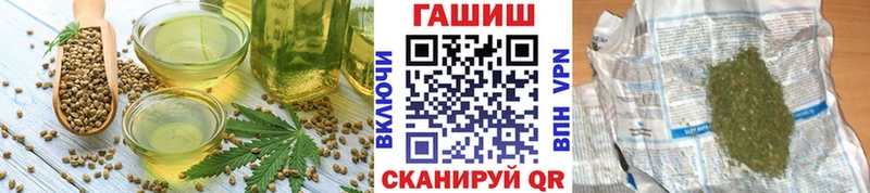 Печенье с ТГК конопля  Лахденпохья 