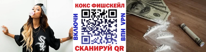 COCAIN 98% Лахденпохья
