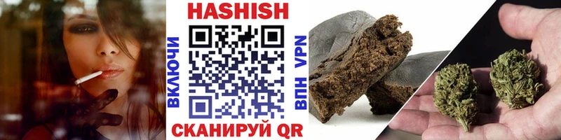 купить наркоту  блэк спрут маркетплейс  ГАШИШ индика сатива  Лахденпохья 