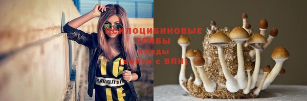 каннабис Алзамай