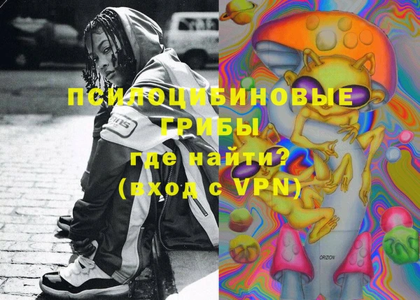 каннабис Алзамай