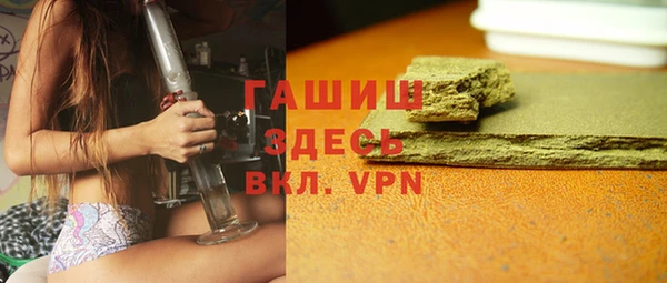 круглые Армянск
