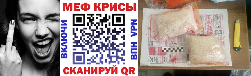 Мефедрон мука Лахденпохья