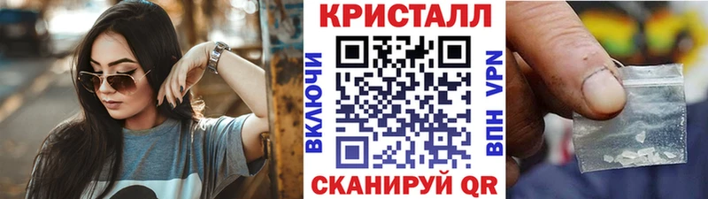 как найти закладки  Лахденпохья  MEGA ТОР  Первитин Декстрометамфетамин 99.9% 