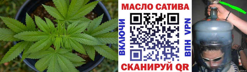 мега зеркало где можно купить наркотик Лахденпохья ТГК вейп