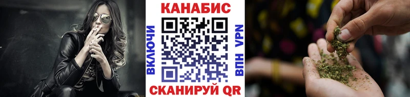 Конопля марихуана  Лахденпохья 